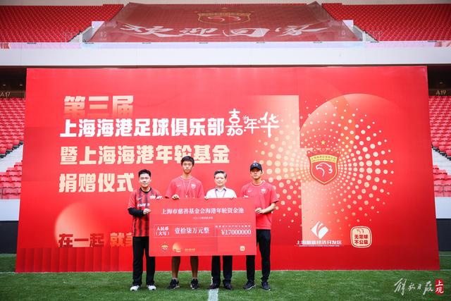 WTA雅典站-郑钦文2-0六号种子进次轮 重返硬地首战告捷